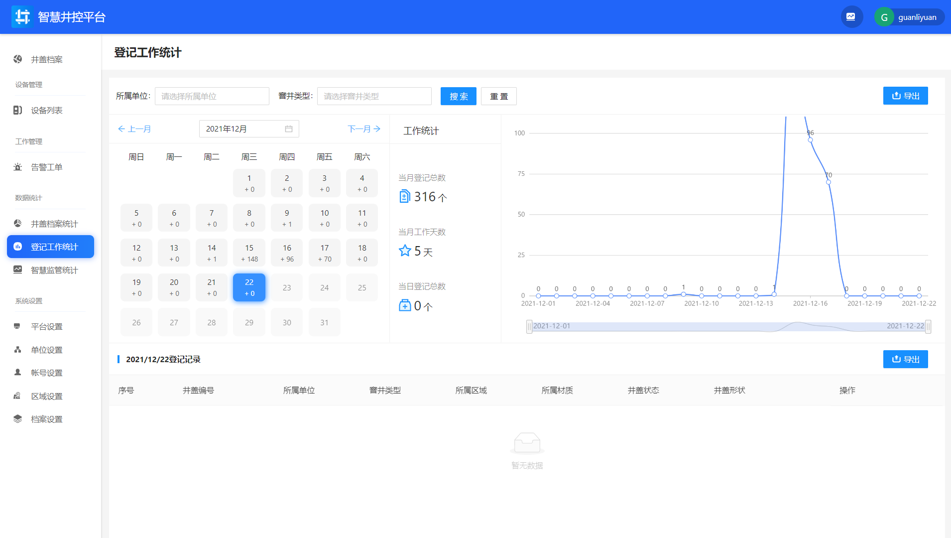 1641984109401757.png 1641984109401757.png