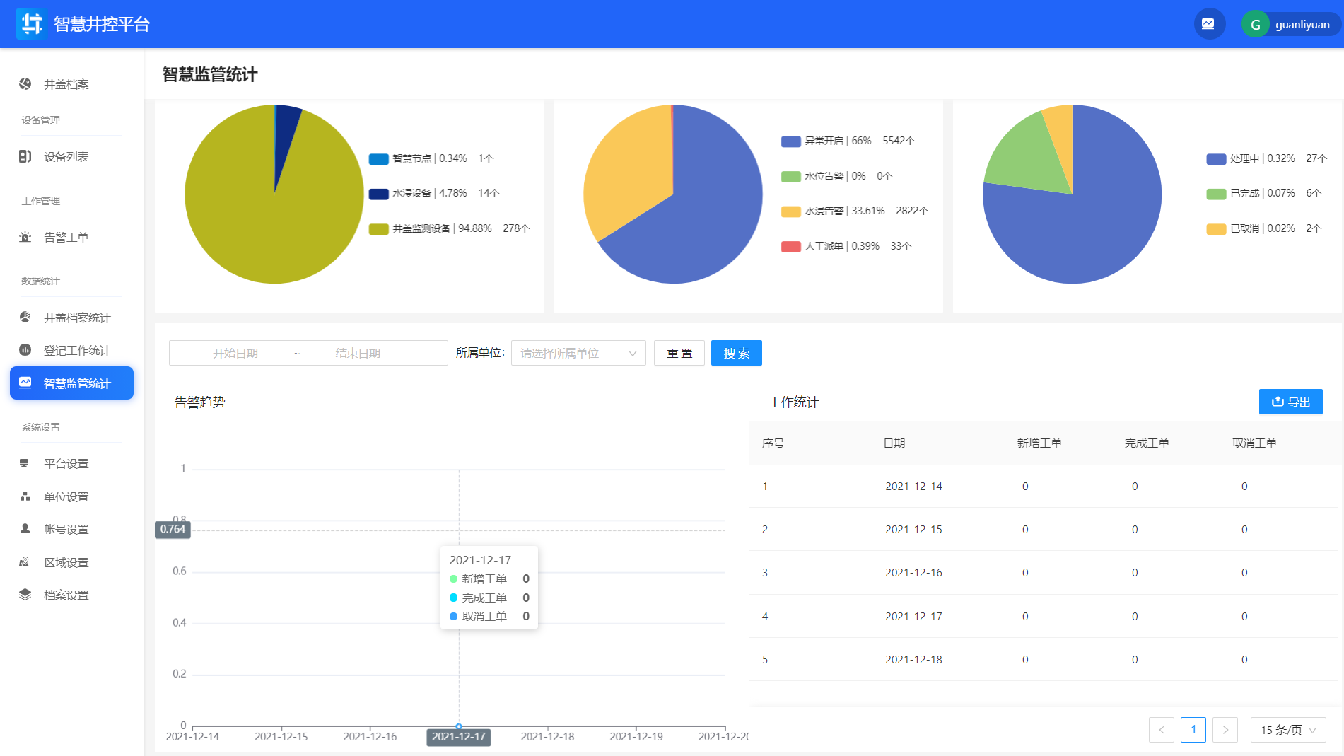 1641984132262423.png 1641984132262423.png