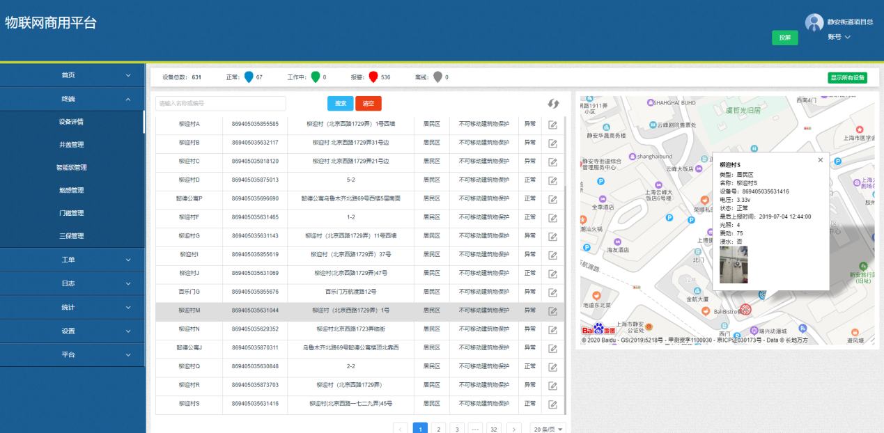 1641984416399114.png 1641984416399114.png