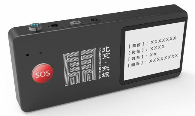 1641984637828159.png 图片4.png