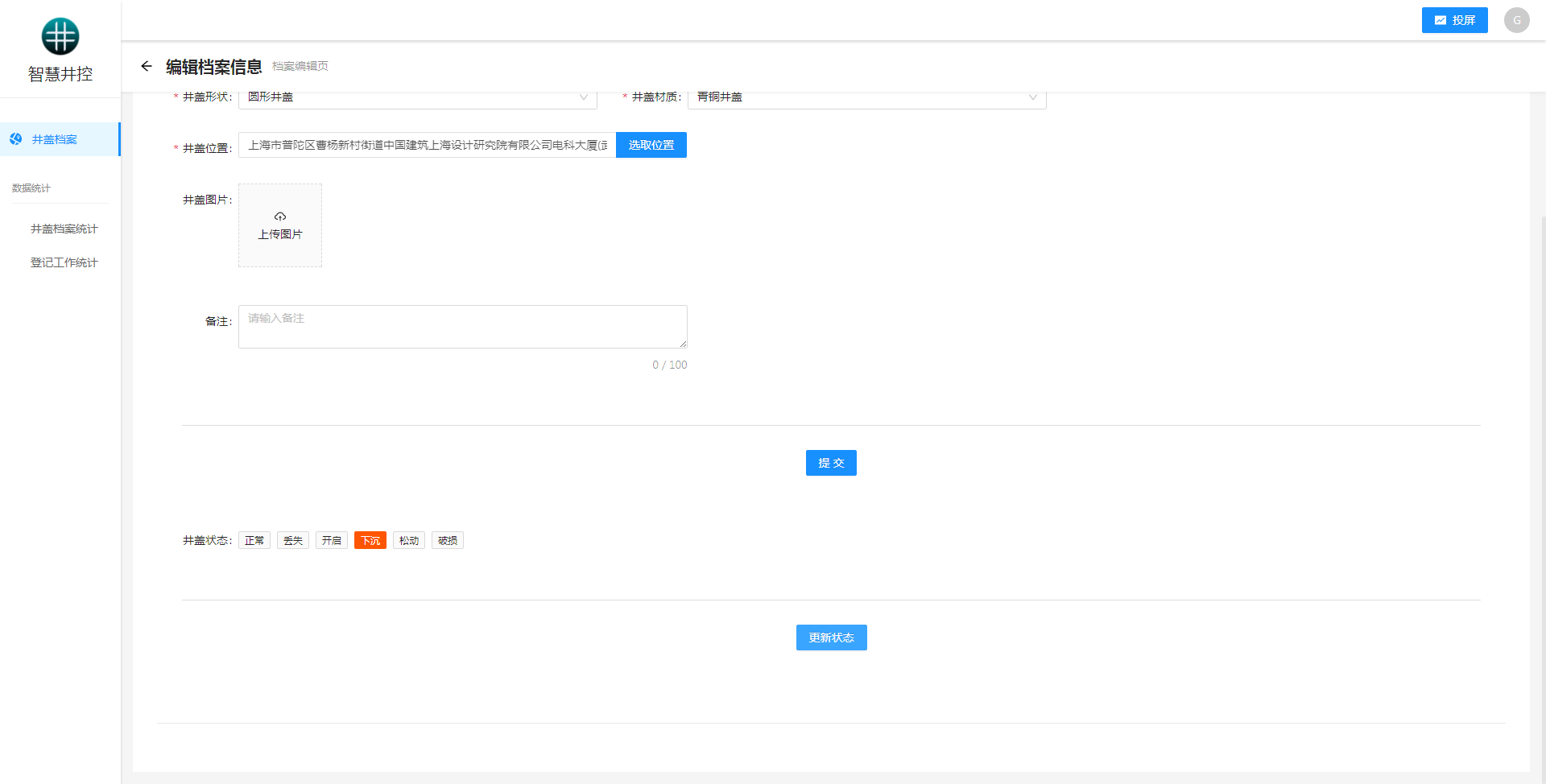 1641984857629924.png 1641984857629924.png