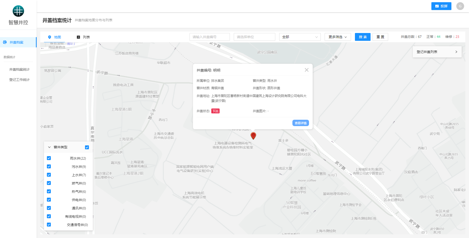 1641984899585680.png 1641984899585680.png