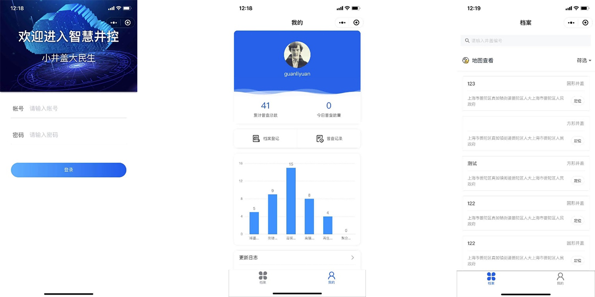 1641985090651497.jpg 未标题-5.jpg