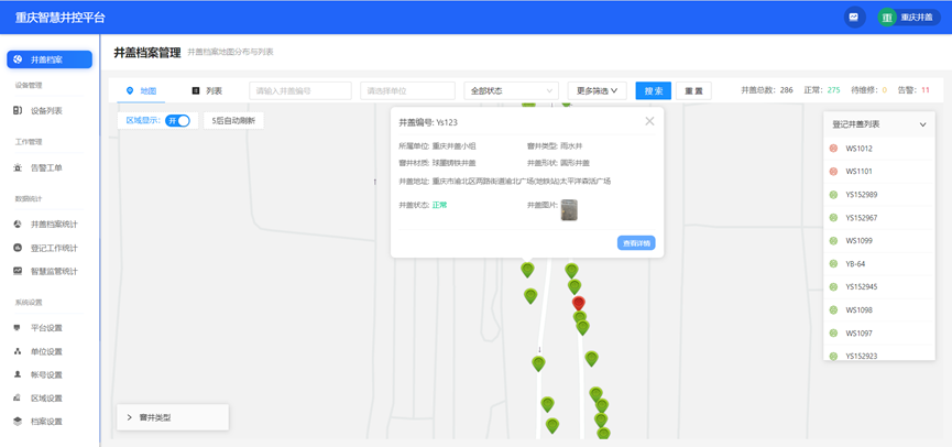 1655807613594361.png d7193eb986f2256ca8ad49d0932d3bd.png