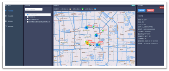 1655813317479667.png 9b421b4d2ea52a06d57b80c13bb396f.png