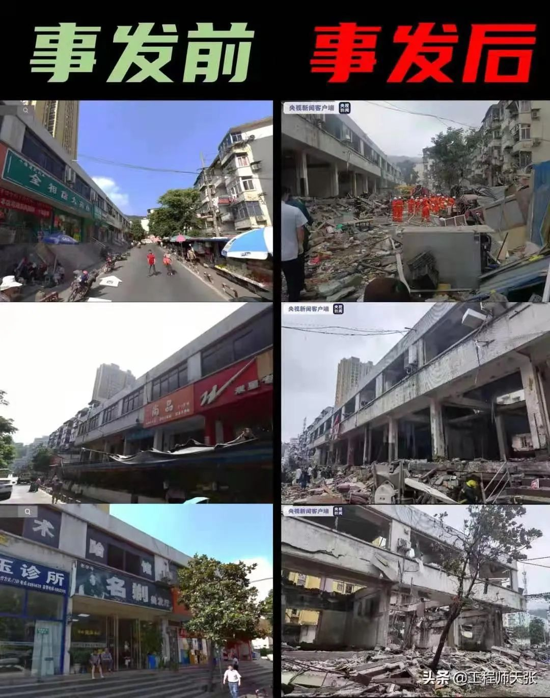 1655814573164780.png 1655814573164780.png