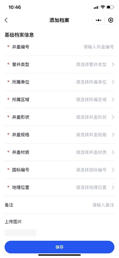 1655816027776834.png 5f58f6295c7de97d9bc9fa28c1a49c0.png