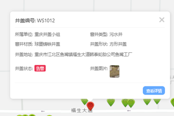 1655816037713359.png cf833175e9dec4bcb32ea26d069d43b.png