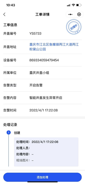 1655816085582141.png 9caff507e469c0aa62e0adbb124ba0e.png