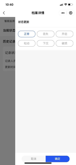 1655816123945741.png 0bf4fab3ec440f0e11f1b001e11bf01.png