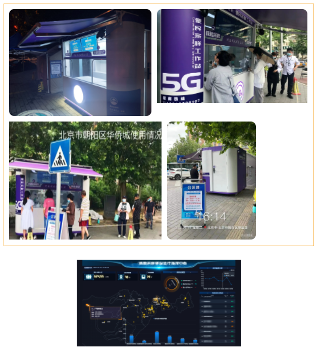 1655816337849089.png cfe61cbf504725bd3cda75919f59f34.png